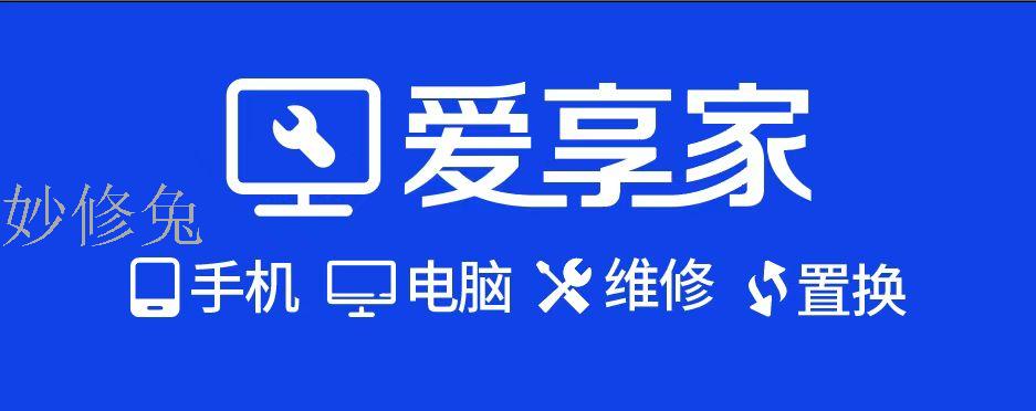微信圖片_20240822100130.jpg