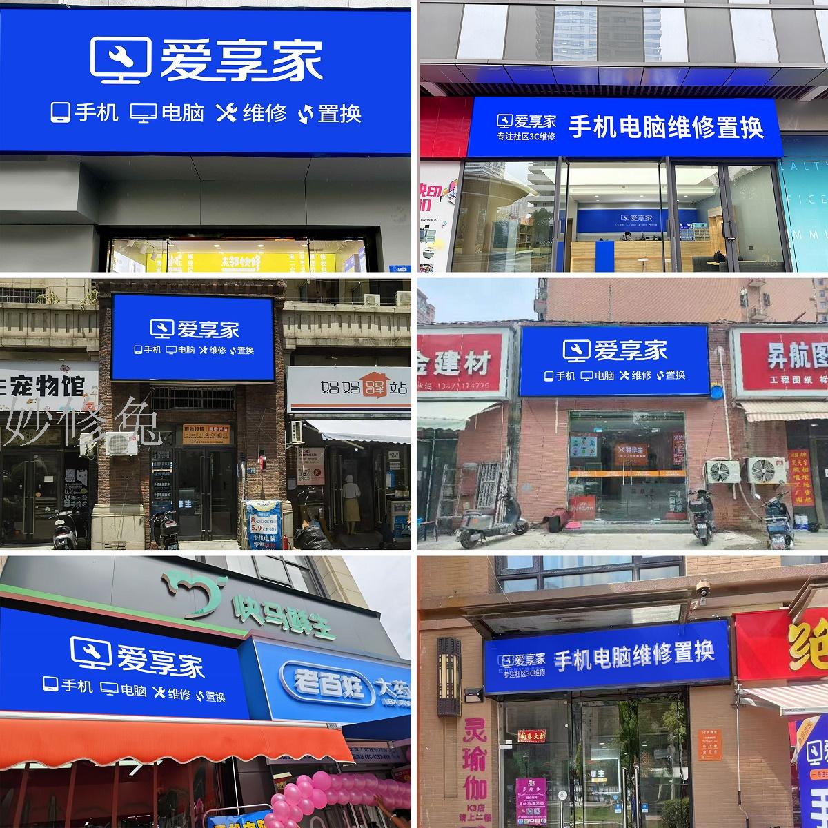微信圖片_20240822121658.jpg
